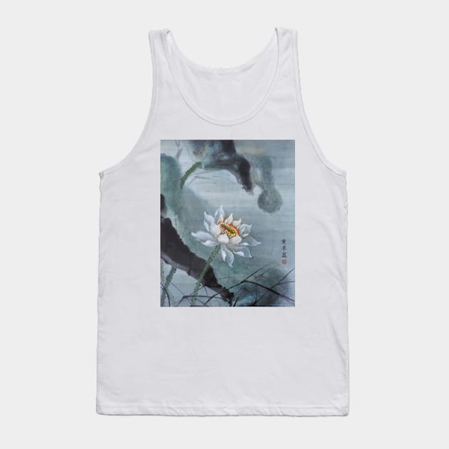 Purity Tank Top by SHOP ACHIRU